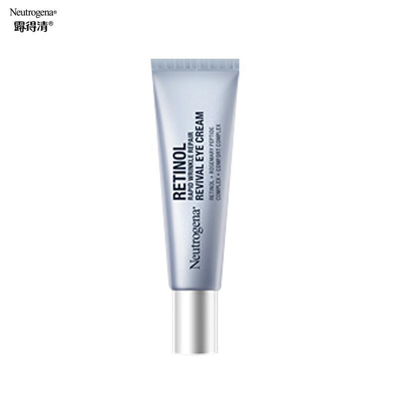 Neutrogena Retinol Anti-Wrinkle Eye Cream
Neutrogena Retinol Anti-Wrinkle Eye Cream