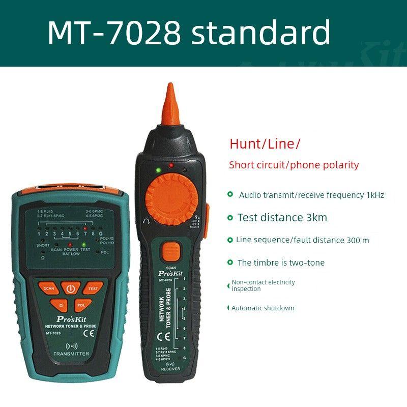 Baogong MT-7028 Network Cable Tester High Precision Line Finder Multi-Function Poe Network Cable Line Detector Tester MT-7028 (standard)(Free invoicing)
Baogong MT-7028 Network Cable Tester High Precision Line Finder Multi-Function Poe Network Cable Line Detector Tester MT-7028 (standard)(Free invoicing)
