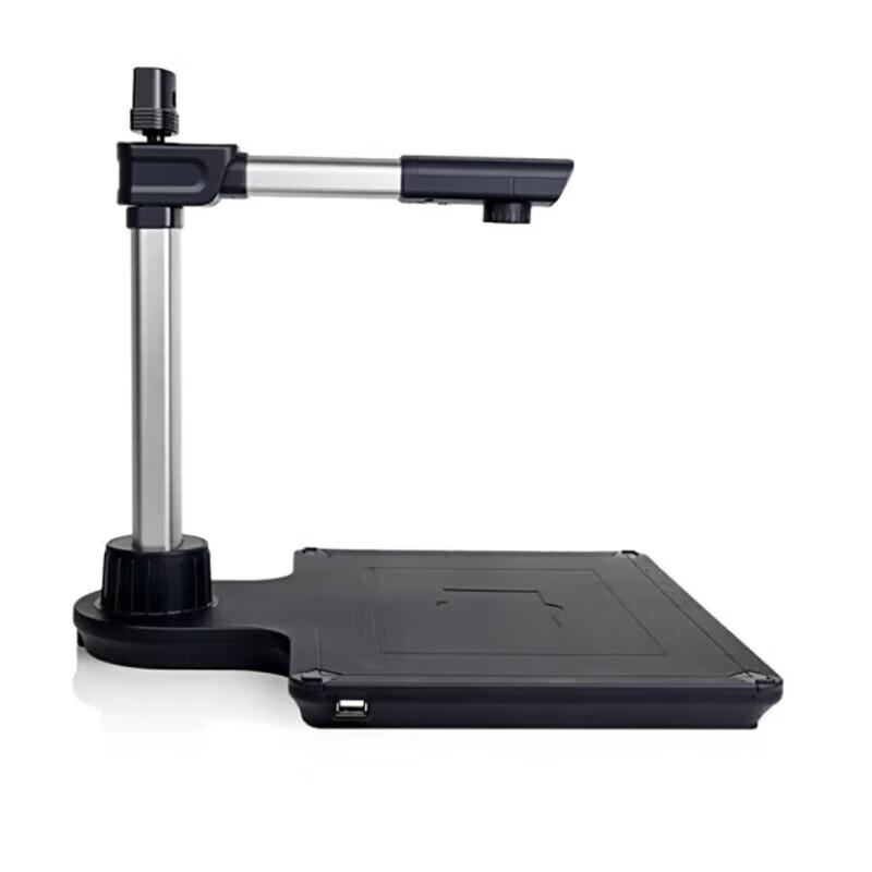 Liangtian CL550 Document Camera Scanner CN plug (adapter included)
Liangtian CL550 Document Camera Scanner CN plug (adapter included)