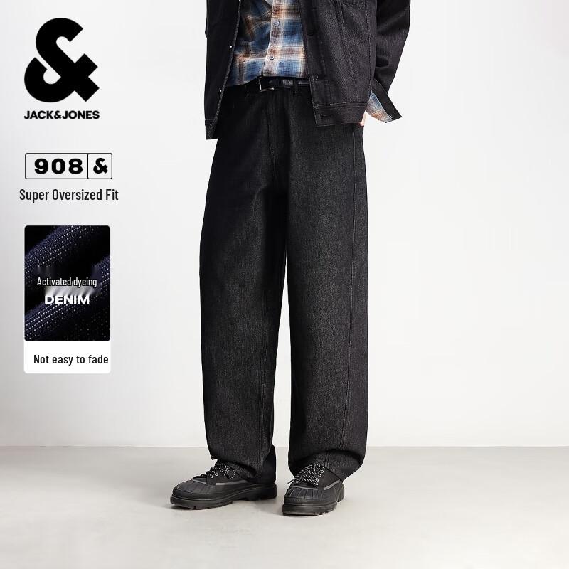 JACK&JONES Men s Curved Wide-Leg Loose Fit Jeans W38/L34
JACK&JONES Men s Curved Wide-Leg Loose Fit Jeans W38/L34