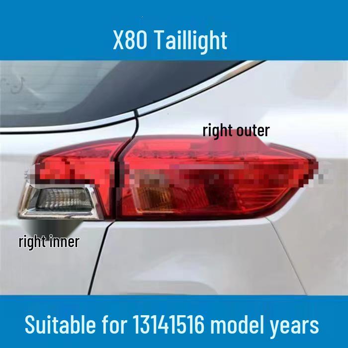 Compatible with FAW Besturn X80 Tail Light Assembly: 2013-2016 Models, Left and Right Rear Lamp Covers
Compatible with FAW Besturn X80 Tail Light Assembly: 2013-2016 Models, Left and Right Rear Lamp Covers
