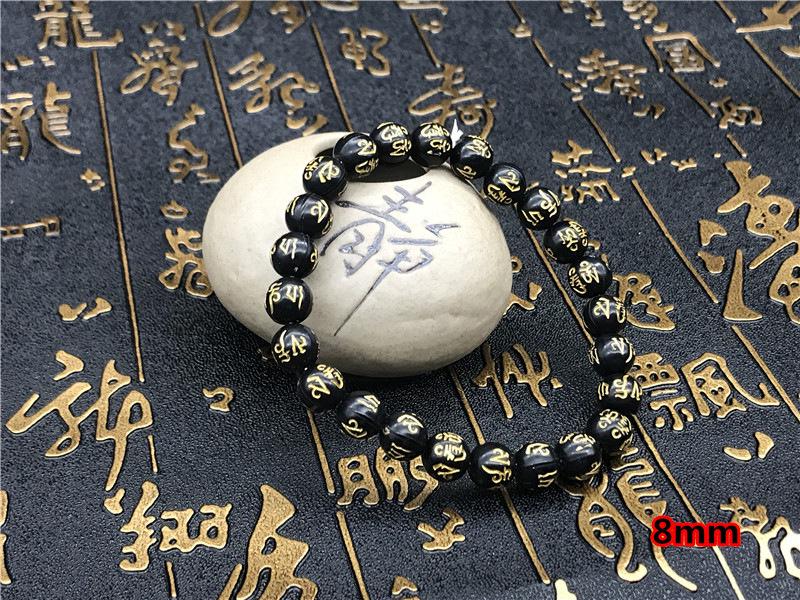Buddhist Six-Character Mantra Bead Bracelet - Lucky Wenwan Hand String Jewelry Gift
Buddhist Six-Character Mantra Bead Bracelet - Lucky Wenwan Hand String Jewelry Gift