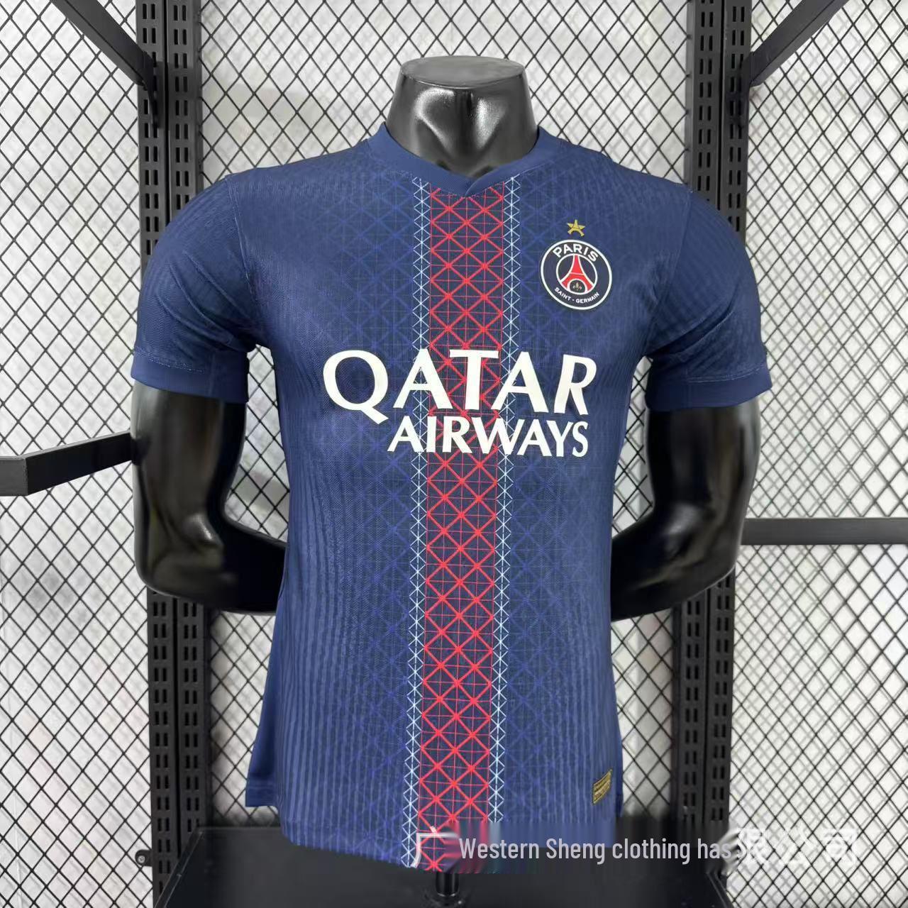 Футбольна футболка Ліги 1 Paris Saint-Germain, версія гравця - З можливістю персоналізації номера XL
Футбольна футболка Ліги 1 Paris Saint-Germain, версія гравця - З можливістю персоналізації номера XL