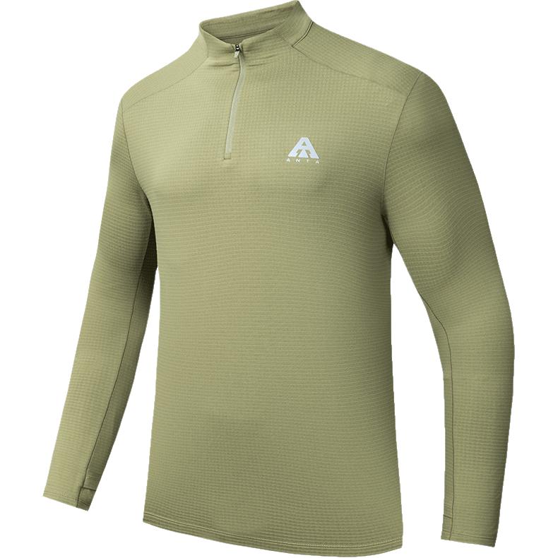 Anta Обычная футболка с воротником-стойкой, повседневная, с длинным рукавом, мужская, светло-зеленая 952437403-2 S
Anta Обычная футболка с воротником-стойкой, повседневная, с длинным рукавом, мужская, светло-зеленая 952437403-2 S