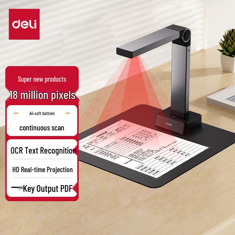 Deli 18MP A4 High-Speed Document Camera Scanner GK146 CN plug (adapter included)
Deli 18MP A4 High-Speed Document Camera Scanner GK146 CN plug (adapter included)