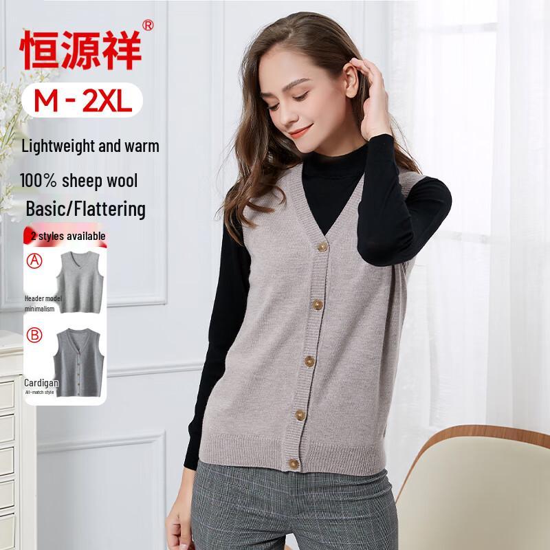 Женский вязаный жилет без рукавов с V-образным вырезом из чистой шерсти Hengyuanxiang 2XL
Женский вязаный жилет без рукавов с V-образным вырезом из чистой шерсти Hengyuanxiang 2XL