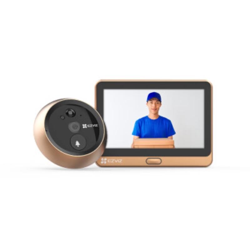 Ezviz CS-CTQ1P Smart Video Peephole Doorbell (CN version)
Ezviz CS-CTQ1P Smart Video Peephole Doorbell (CN version)