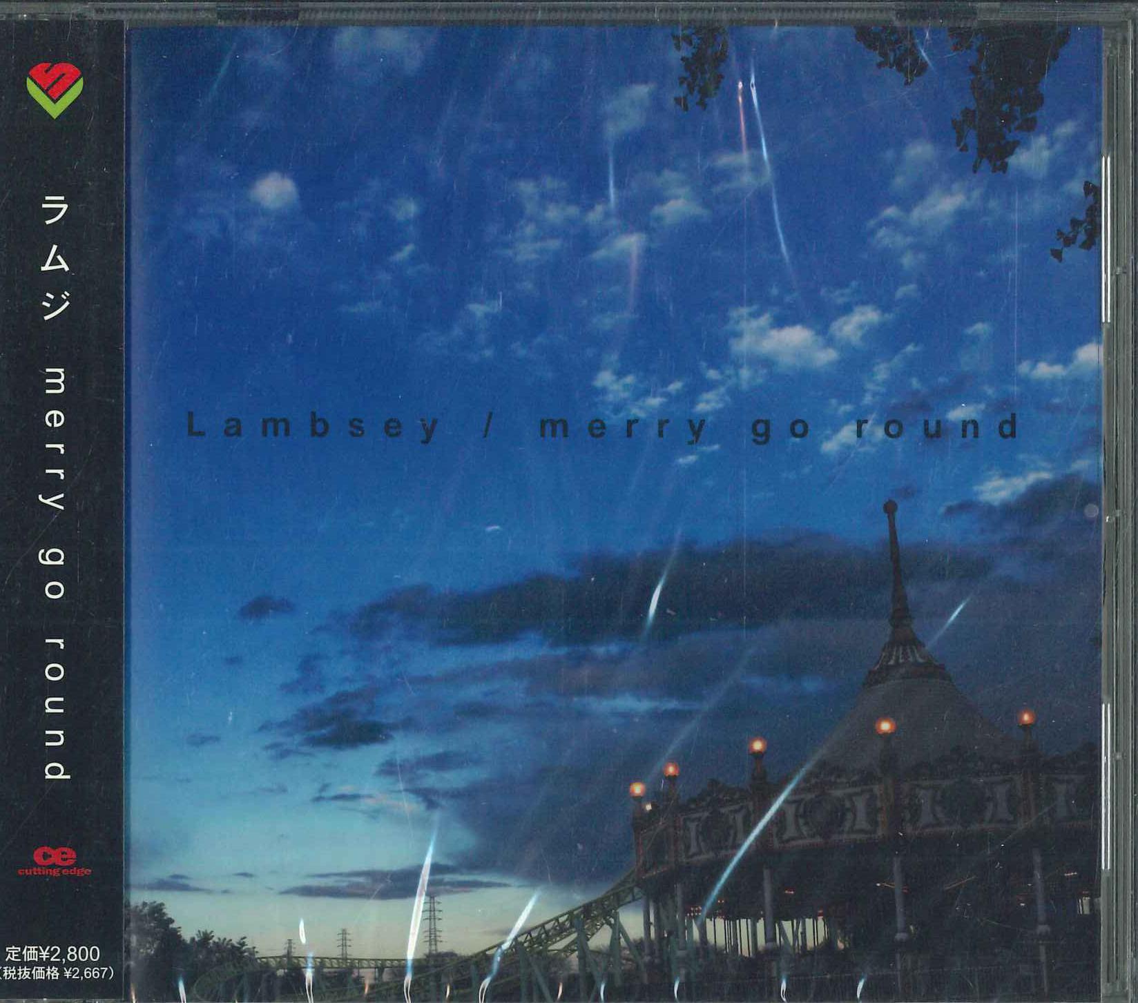CD RAMJI - Merry Go Round CTCR14721PROMO AVEX 2011 Japan Obi Japanese Pop/Rock Used
CD RAMJI - Merry Go Round CTCR14721PROMO AVEX 2011 Japan Obi Japanese Pop/Rock Used