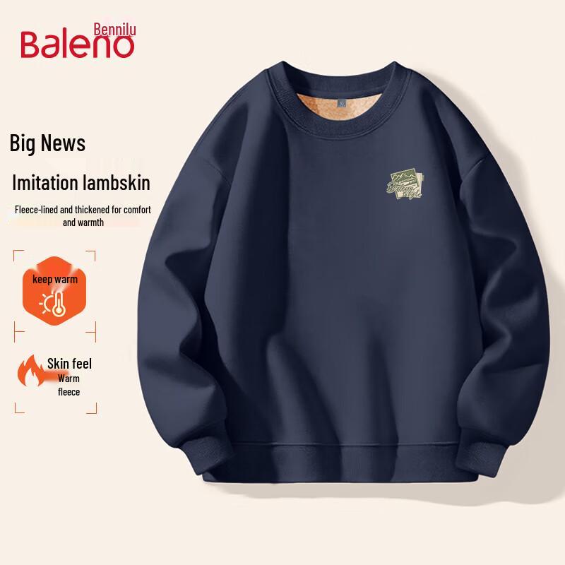 Baleno Men s Winter Lamb Wool Lined Sweatshirt M
Baleno Men s Winter Lamb Wool Lined Sweatshirt M