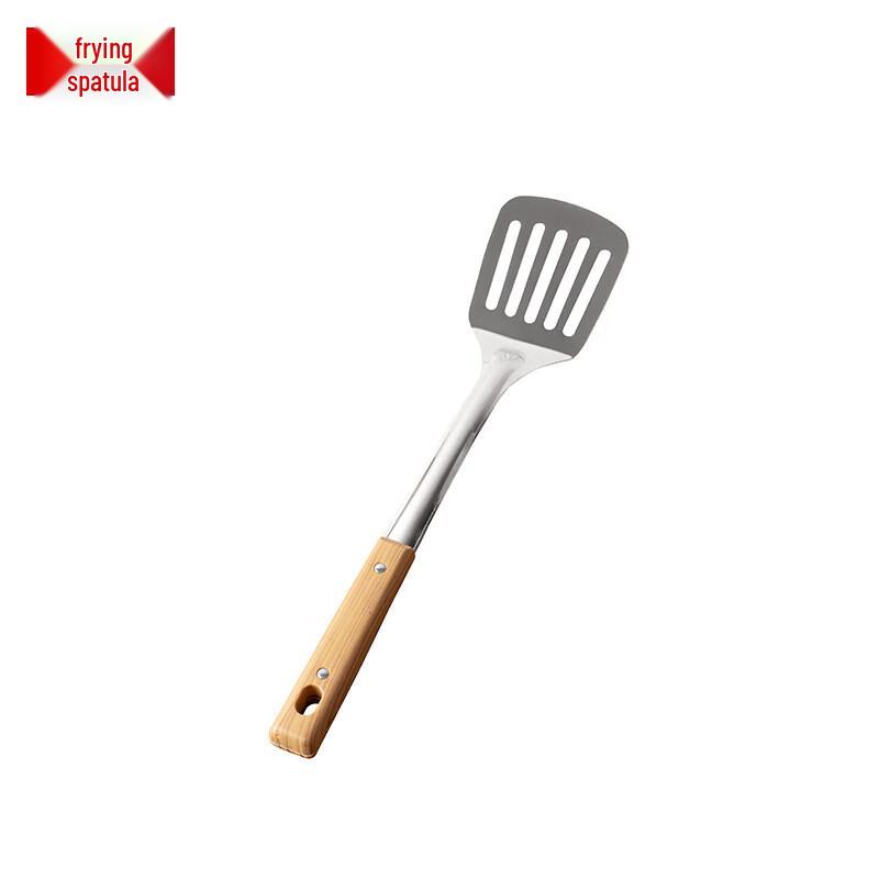 ZISIZ Stainless Steel Kitchen Utensil Set with Wood Grain Handle
ZISIZ Stainless Steel Kitchen Utensil Set with Wood Grain Handle