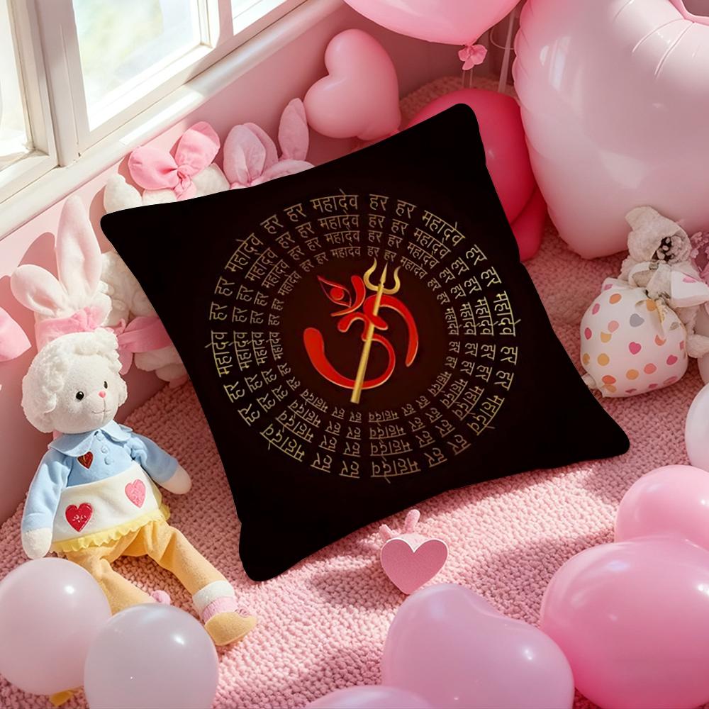 The S-Shiva T-Trident Pillow Case Soft Plush Fabric Double-Sided Printed Cushion Cover Warm Winter Sofa Pillow Case 30cmx30cm
The S-Shiva T-Trident Pillow Case Soft Plush Fabric Double-Sided Printed Cushion Cover Warm Winter Sofa Pillow Case 30cmx30cm