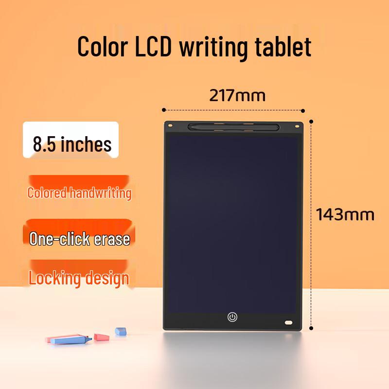 OLOEY Kids Eye-Protection LCD Writing Tablet
OLOEY Kids Eye-Protection LCD Writing Tablet