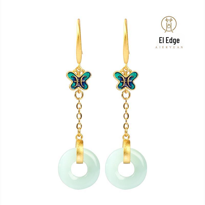 Gold-Plated Butterfly Jade-Style Cheongsam Hanfu Earrings (Autumn/Winter 2022) 24K Gold-Plated
Gold-Plated Butterfly Jade-Style Cheongsam Hanfu Earrings (Autumn/Winter 2022) 24K Gold-Plated
