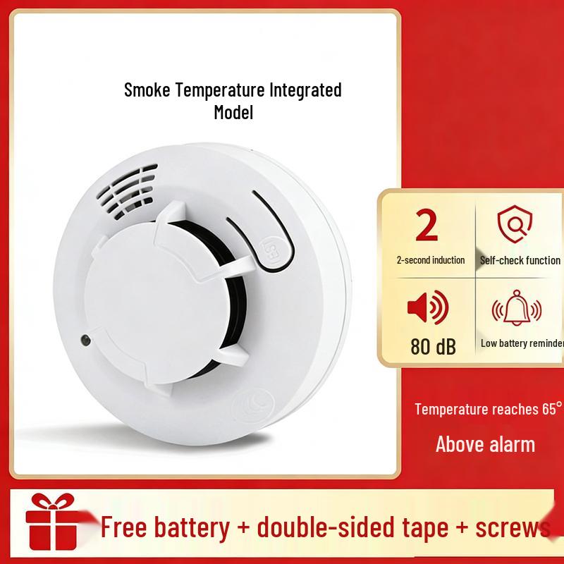 DAXTE Smoke Alarm Fire Detector
DAXTE Smoke Alarm Fire Detector