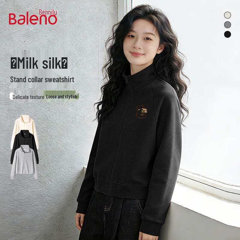 Baleno Women s 2026 Casual Stand-Collar Sweatshirt Jacket XL
Baleno Women s 2026 Casual Stand-Collar Sweatshirt Jacket XL