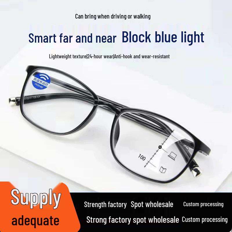Dual-Use Anti-Blue Light HD Glasses, Ultralight and Anti-Fatigue for Near and Distance Vision, Suitable for Men, Women, Middle-Aged, and Elderly. +225 Anti-Blue Light
Dual-Use Anti-Blue Light HD Glasses, Ultralight and Anti-Fatigue for Near and Distance Vision, Suitable for Men, Women, Middle-Aged, and Elderly. +225 Anti-Blue Light