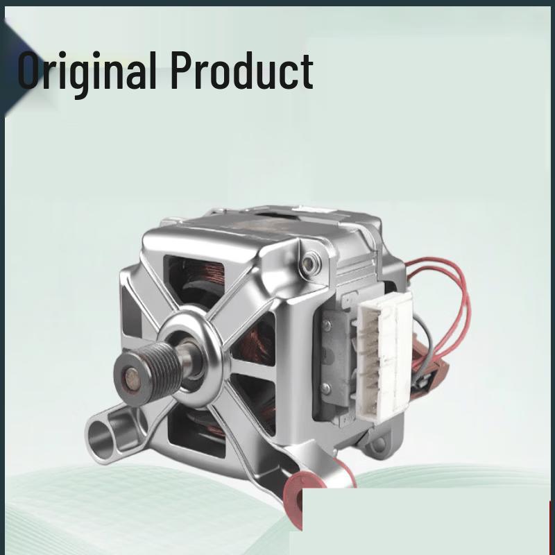 Midea Little Swan Washing Machine Inverter Motor
Midea Little Swan Washing Machine Inverter Motor