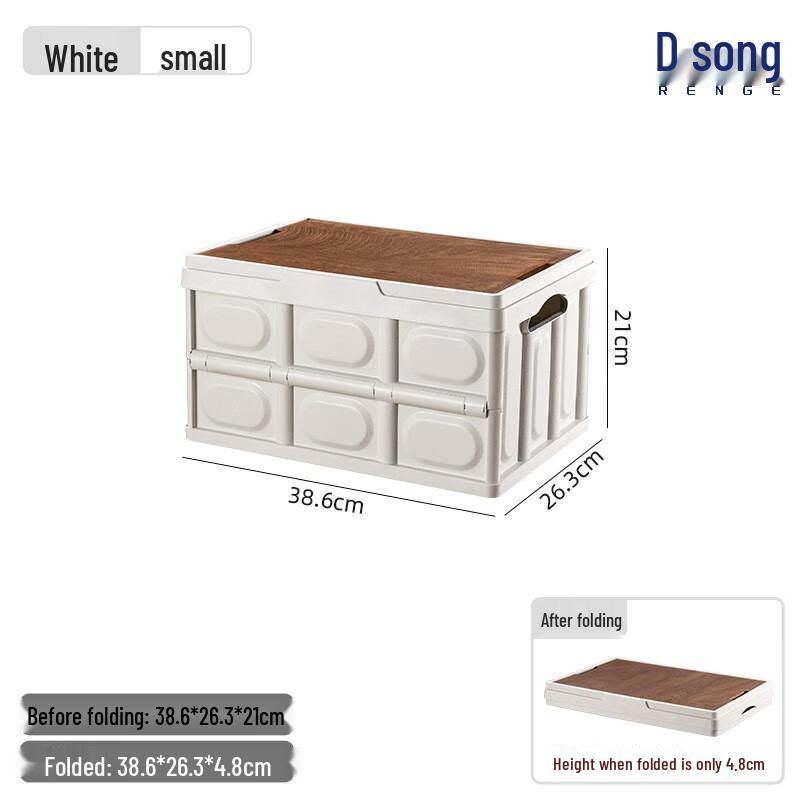 Ren Ge Thickened Collapsible Storage Box Extra Small
Ren Ge Thickened Collapsible Storage Box Extra Small