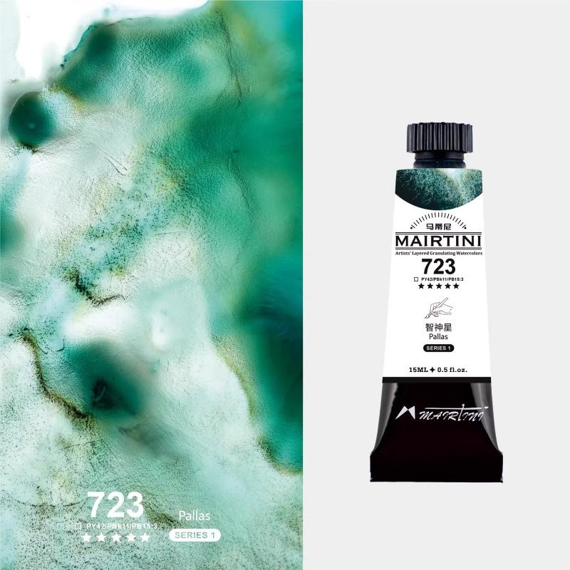 15ml Layered Sedimentary Watercolor Paints/art Students Painting Creation Graffiti Outdoor Sketching Portable Watercolor Paints (as the picture,15ML)
15ml Layered Sedimentary Watercolor Paints/art Students Painting Creation Graffiti Outdoor Sketching Portable Watercolor Paints (as the picture,15ML)