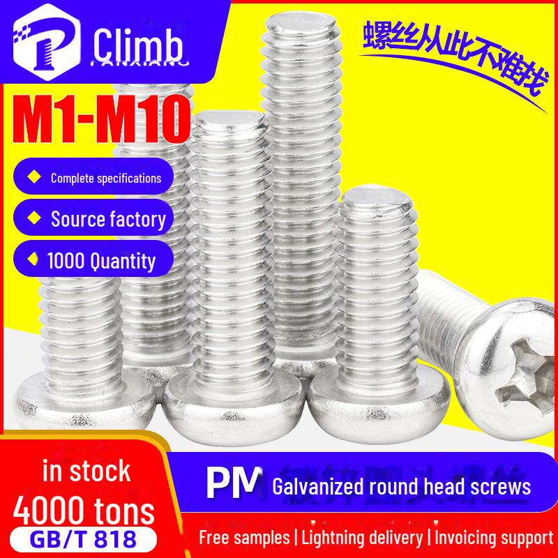 Galvanized Carbon Steel Pan Head Cross Slot Screws - White Zinc, Sizes M1-M8 M2*10 (1000 pcs)
Galvanized Carbon Steel Pan Head Cross Slot Screws - White Zinc, Sizes M1-M8 M2*10 (1000 pcs)