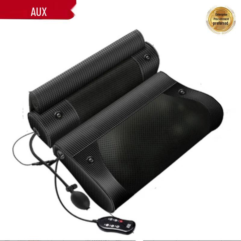 AUX Multi-functional Heating Massage Cushion
AUX Multi-functional Heating Massage Cushion