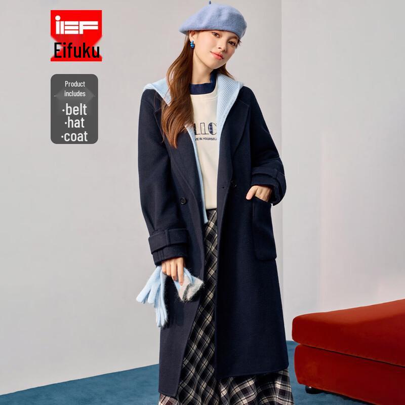 IEF 2025 Winter French Style Double-Sided Wool Long Coat S
IEF 2025 Winter French Style Double-Sided Wool Long Coat S
