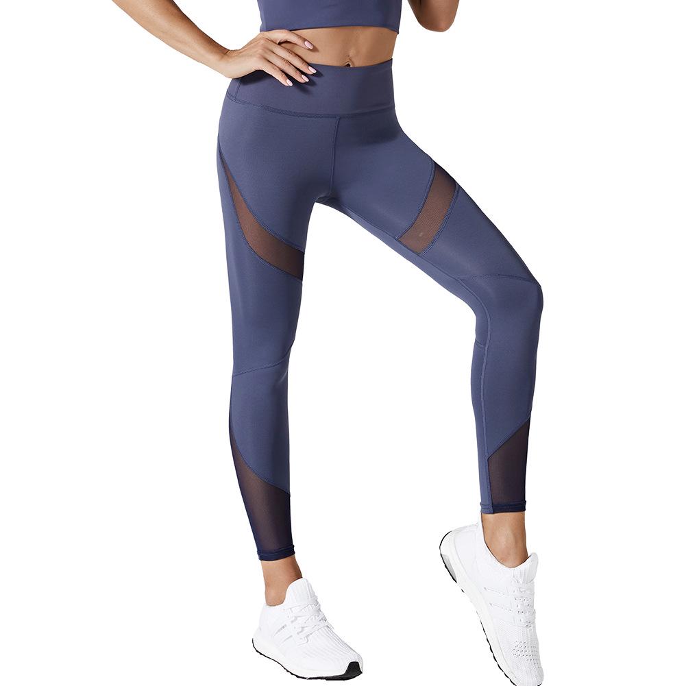 Women s High Waist Mesh Splice Yoga Pants - Hip Lifting Sports Leggings XXL
Women s High Waist Mesh Splice Yoga Pants - Hip Lifting Sports Leggings XXL