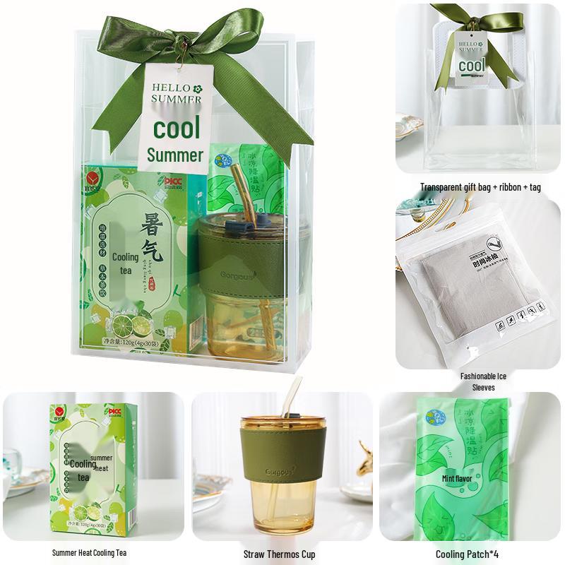 Yisanwei Summer Cooling Employee Gift Set
Yisanwei Summer Cooling Employee Gift Set