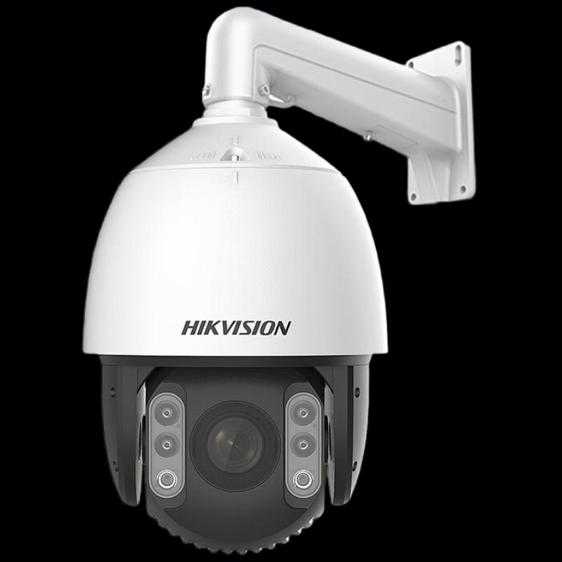 Hikvision 4MP Full-Color PTZ Security Camera with 25x Zoom CN plug (adapter included)
Hikvision 4MP Full-Color PTZ Security Camera with 25x Zoom CN plug (adapter included)