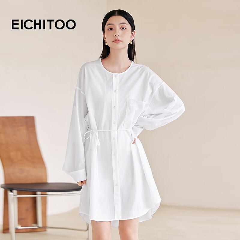 EICHITOO Легкое платье-рубашка с длинным рукавом XS
EICHITOO Легкое платье-рубашка с длинным рукавом XS