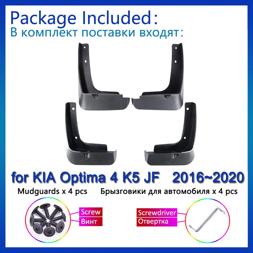 4x для KIA Optima 4 K5 JF 2016 2017 2018 брызговики, брызговики, крылья, передние и задние колеса автомобиля
4x для KIA Optima 4 K5 JF 2016 2017 2018 брызговики, брызговики, крылья, передние и задние колеса автомобиля
