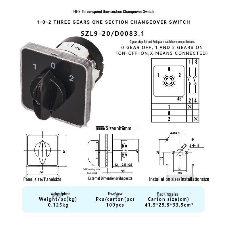 Zhuochao SZL9-20/D0083 Universal Changeover Switch Series
Zhuochao SZL9-20/D0083 Universal Changeover Switch Series