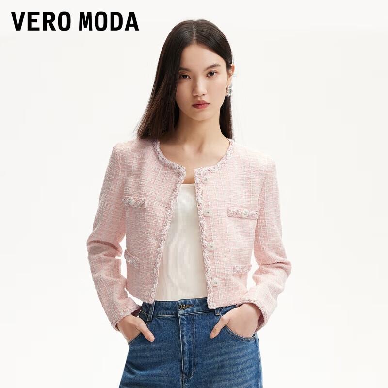 VEROMODA Lurex Woven Faux Pocket Short Jacket M
VEROMODA Lurex Woven Faux Pocket Short Jacket M