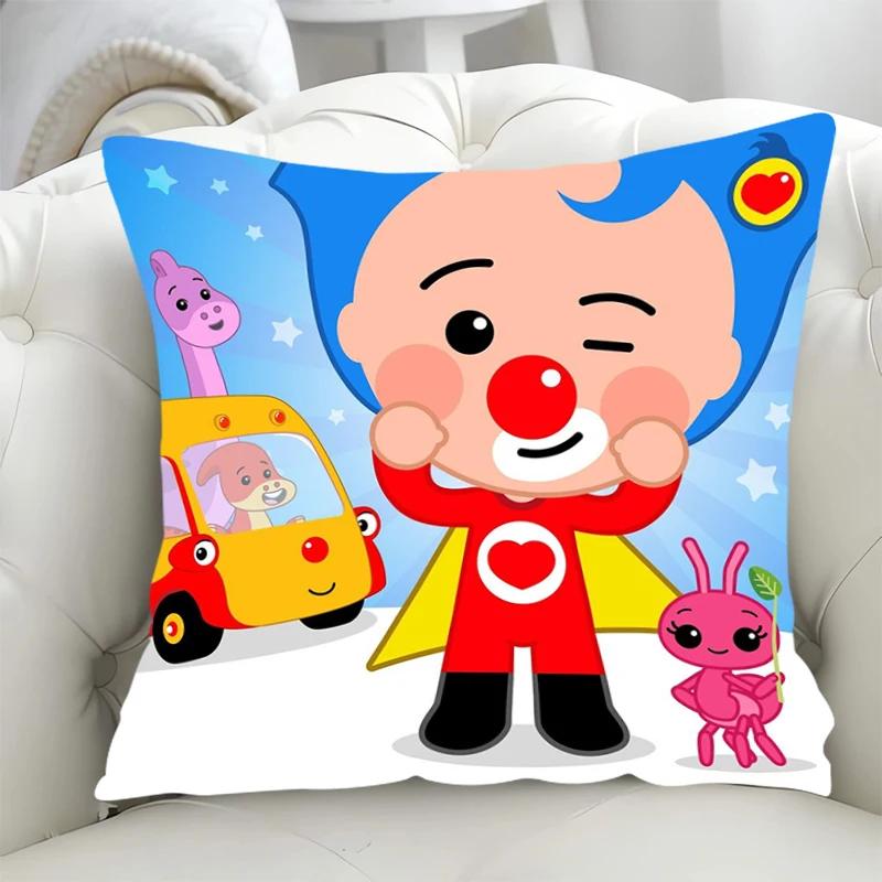 Cushion Covers 45x45 P-Plim Plim Decorative Pillowcases 40x40 Fall Decor Lounge Chairs Pillow Hugs Short Plush Duplex Printing 22x22Inch
Cushion Covers 45x45 P-Plim Plim Decorative Pillowcases 40x40 Fall Decor Lounge Chairs Pillow Hugs Short Plush Duplex Printing 22x22Inch