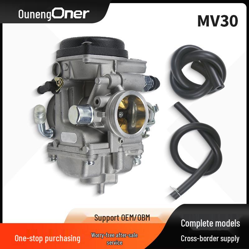 Yamaha 300 MV30 ATV250 PD30 Cable Pull Carburetor, Cross Motorcycle Compatible Consult Seller
Yamaha 300 MV30 ATV250 PD30 Cable Pull Carburetor, Cross Motorcycle Compatible Consult Seller