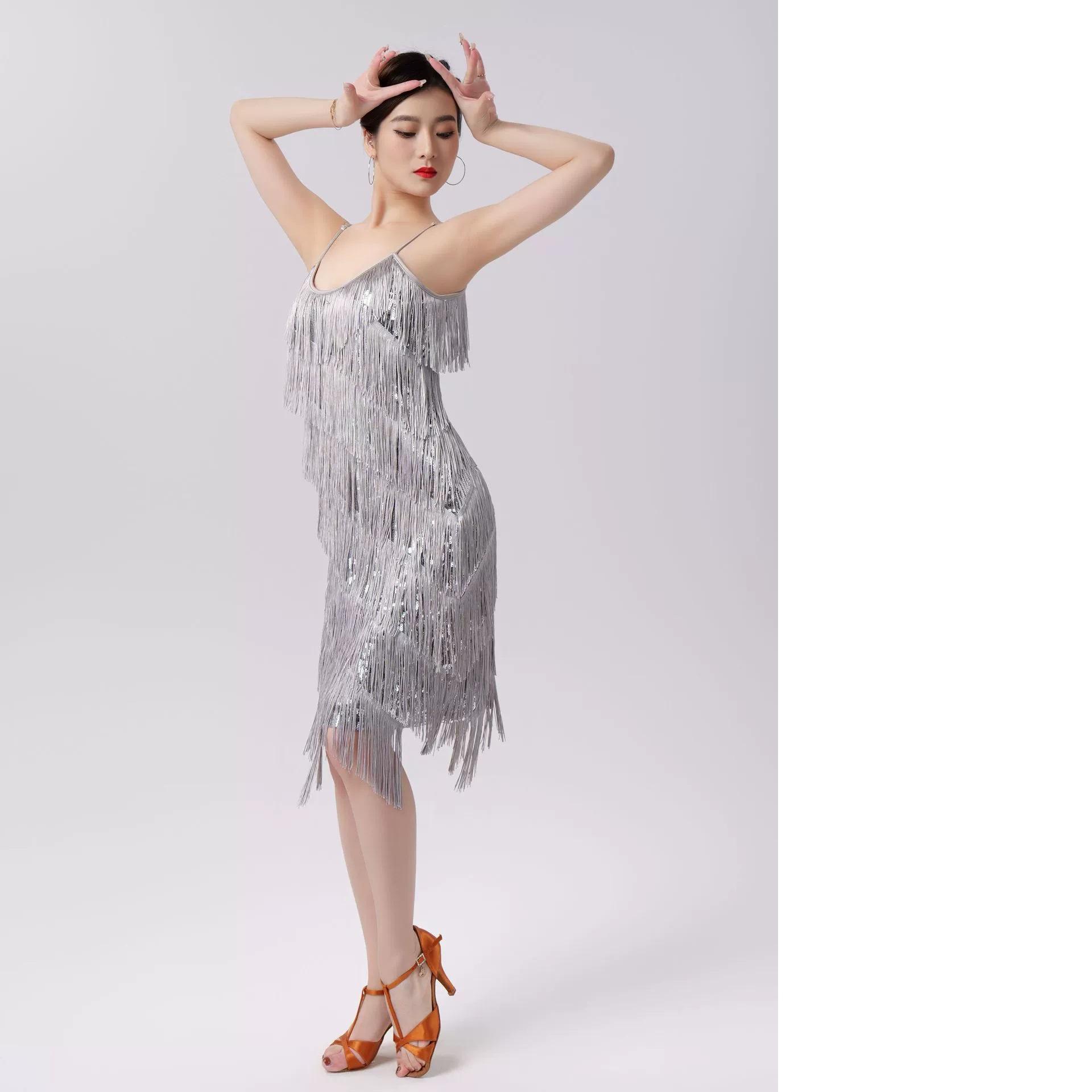 Halloween New Latin Summer Spring Sequin Tassel Dress Dance Dress Party S серый
Halloween New Latin Summer Spring Sequin Tassel Dress Dance Dress Party S серый