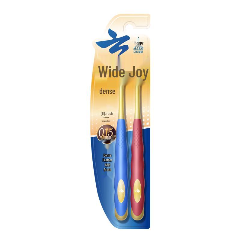 Yunnan Baiyao Jinkoujian Dense Feather Gold Brush Soft Toothbrush Twin Pack
Yunnan Baiyao Jinkoujian Dense Feather Gold Brush Soft Toothbrush Twin Pack