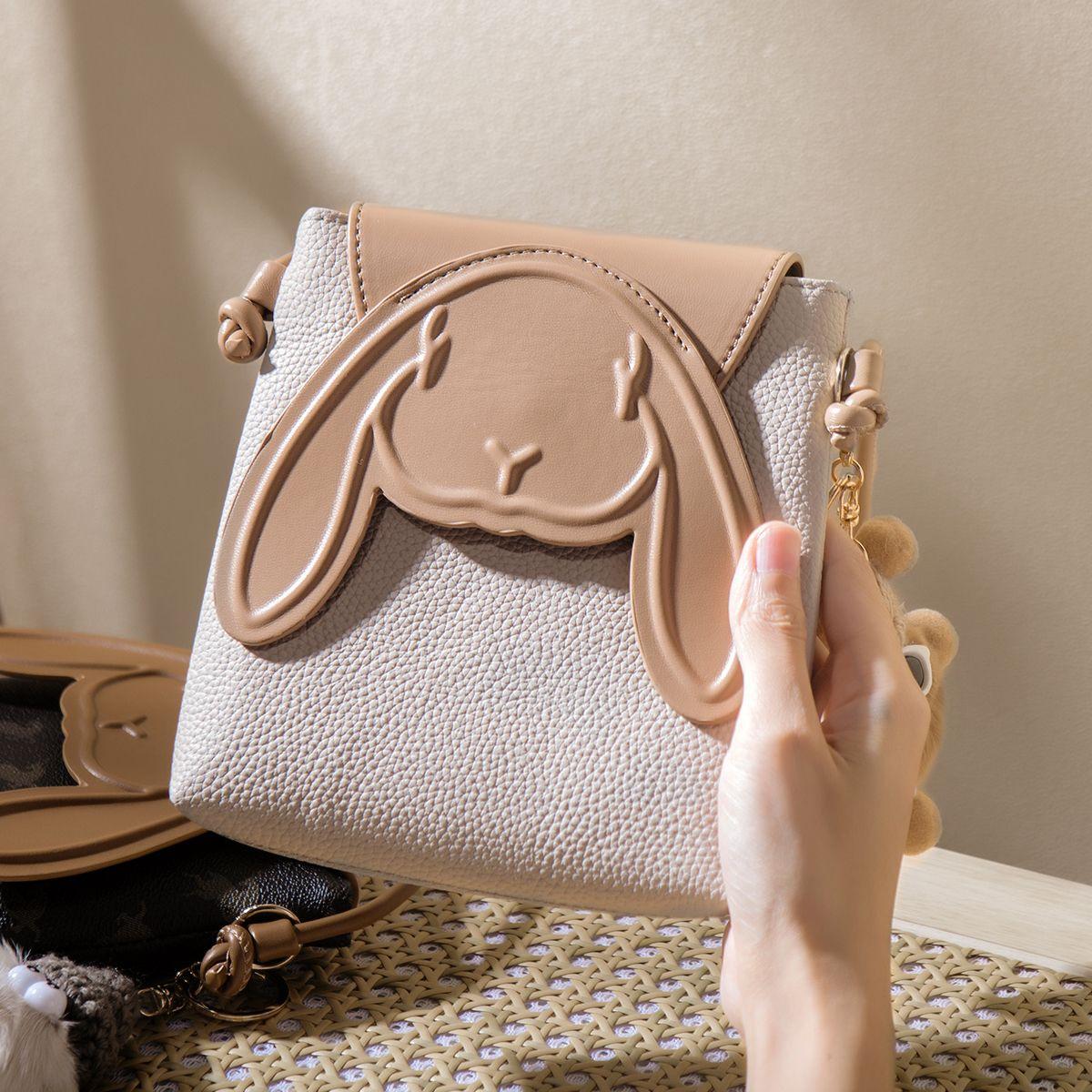 Women S Bag Premium Mobile Phone Bag Crossbody Small Bag Mini Women S Small Satchel Shoulder
Women S Bag Premium Mobile Phone Bag Crossbody Small Bag Mini Women S Small Satchel Shoulder