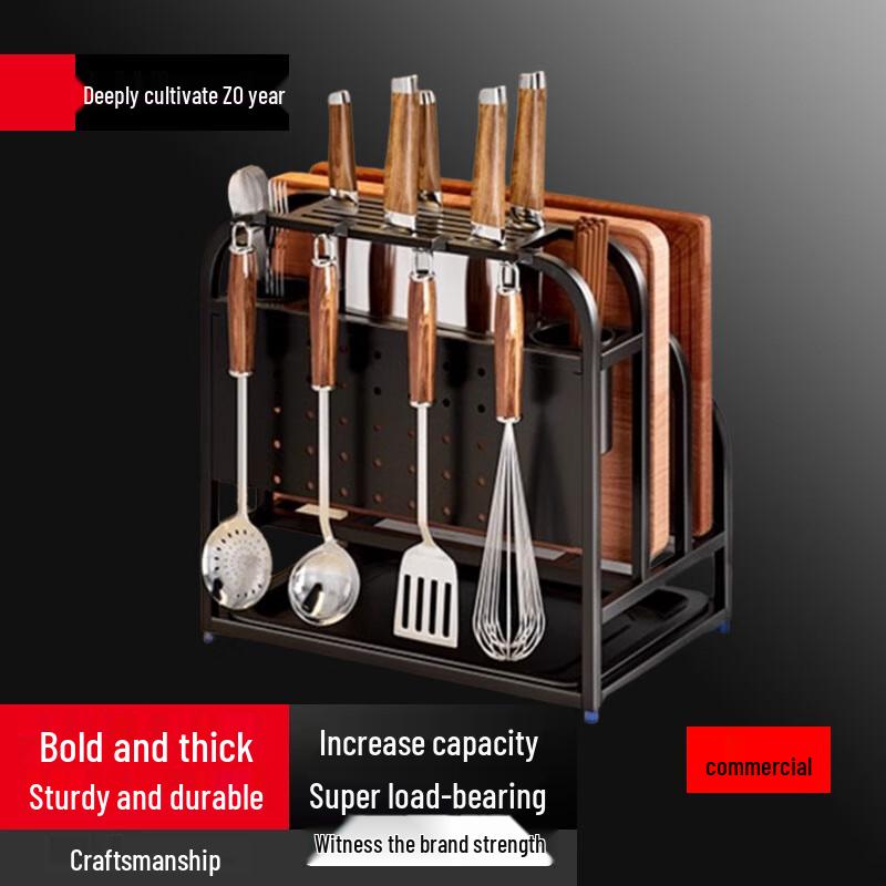 Bieying Kitchen Storage Rack with Knife and Cutting Board Holder
Bieying Kitchen Storage Rack with Knife and Cutting Board Holder