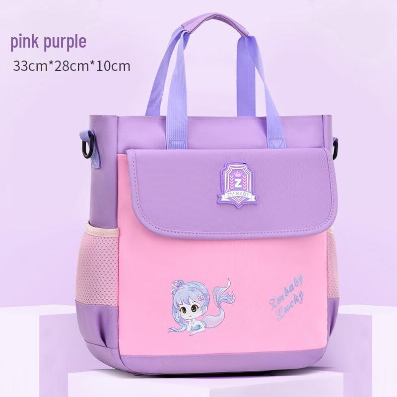 Children s Tutoring Shoulder Handbag One Size
Children s Tutoring Shoulder Handbag One Size