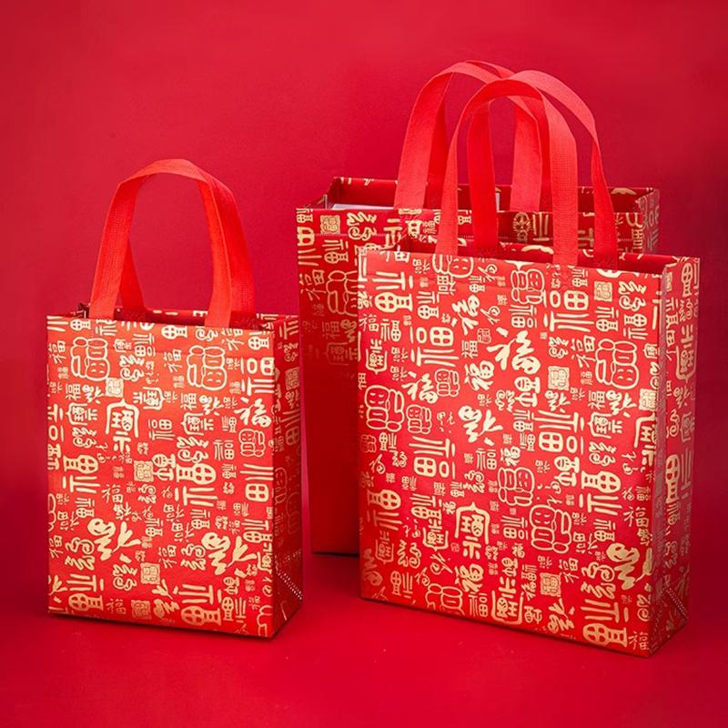 Chinese New Year Gift Bag 2025 Spring Festival Gift Packing Supplies Lucky Red Tote Bag Large Capacity Gift Packaging Organizer
Chinese New Year Gift Bag 2025 Spring Festival Gift Packing Supplies Lucky Red Tote Bag Large Capacity Gift Packaging Organizer