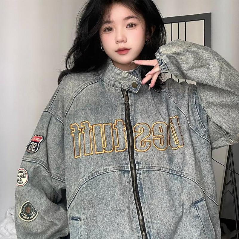 2024 Spring Guochao Retro Distressed Denim Jacket for Women - Hip-Hop Hong Kong Style, Loose Fit Large
2024 Spring Guochao Retro Distressed Denim Jacket for Women - Hip-Hop Hong Kong Style, Loose Fit Large