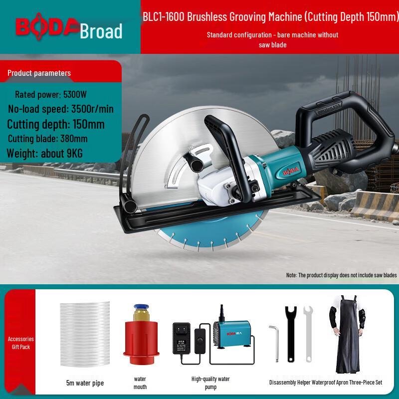 Brushless Wall Slotting Machine CN plug (adapter included)
Brushless Wall Slotting Machine CN plug (adapter included)