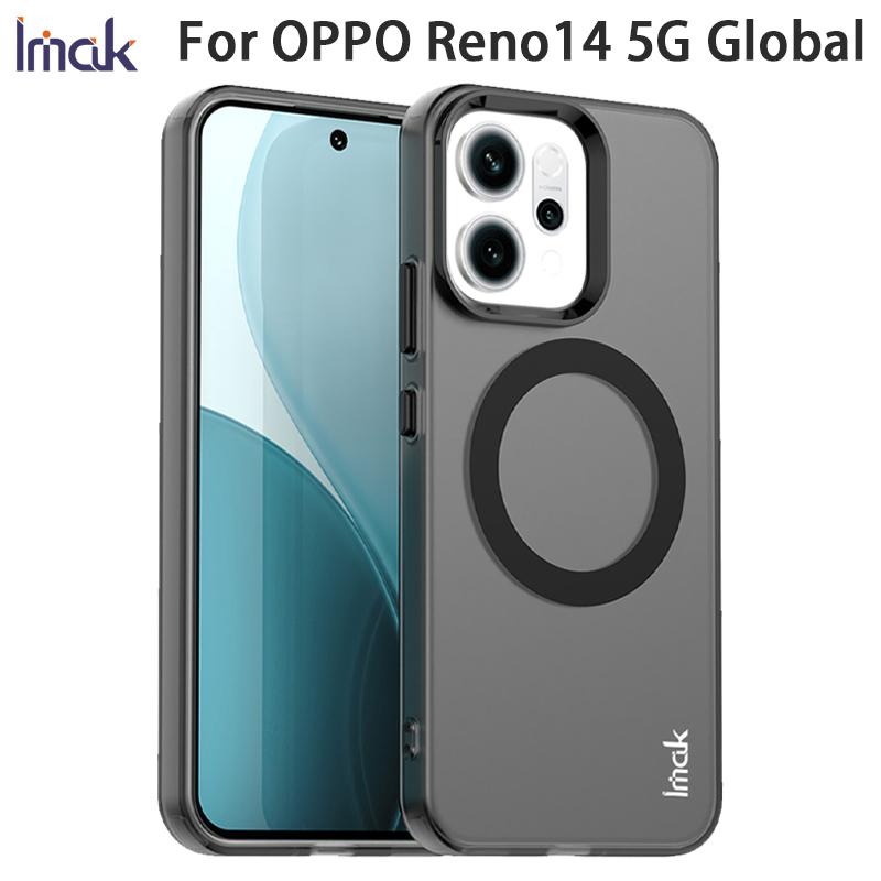 For OPPO Reno14 5G Global Phone Case IMAK Chocolate Magnetic Case OPPO Reno14 5G (Global) чёрный
For OPPO Reno14 5G Global Phone Case IMAK Chocolate Magnetic Case OPPO Reno14 5G (Global) чёрный