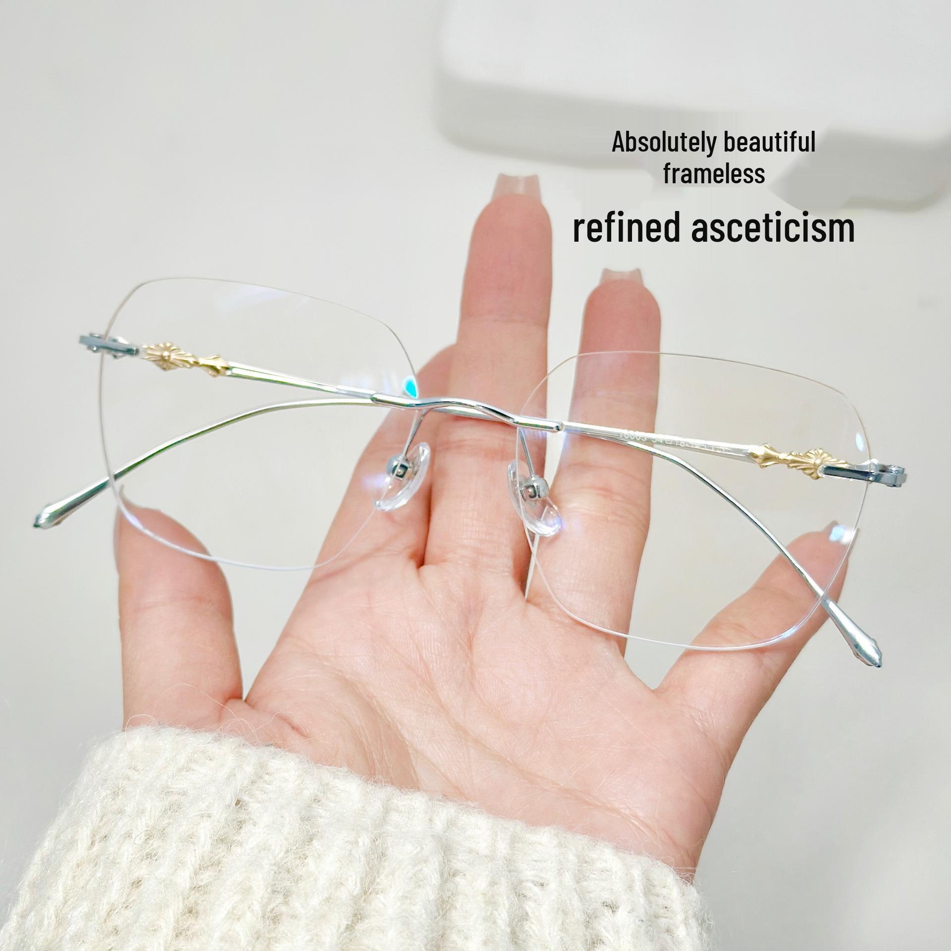 Pure Desire Titanium Eyeglass Frames: Anti-Blue Light, Rimless Glasses for Myopia & Presbyopia
Pure Desire Titanium Eyeglass Frames: Anti-Blue Light, Rimless Glasses for Myopia & Presbyopia