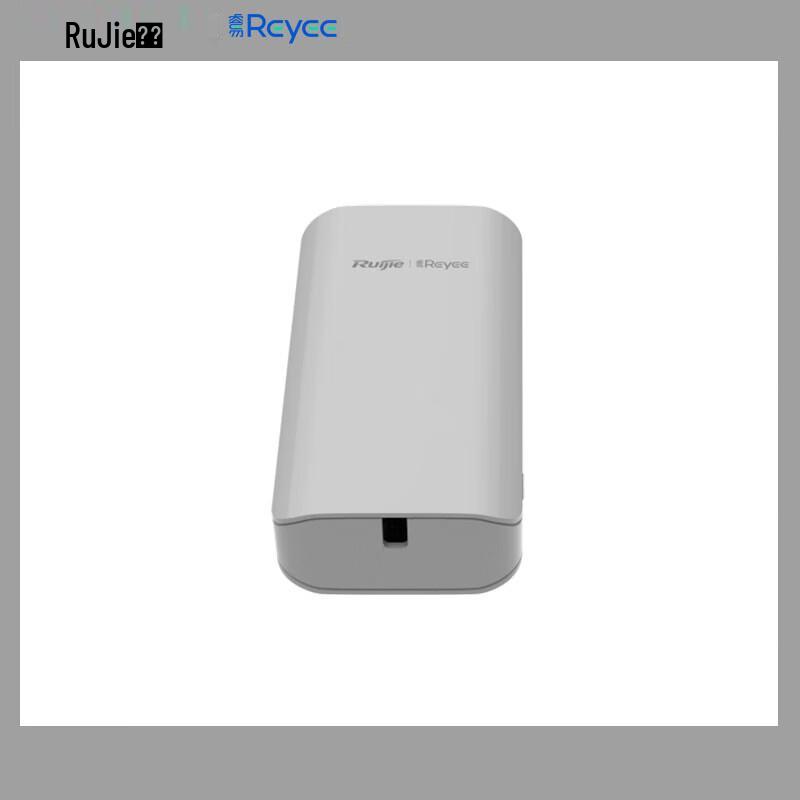 Ruijie RG-EST300 2.4G Wireless Surveillance Bridge (CN version)
Ruijie RG-EST300 2.4G Wireless Surveillance Bridge (CN version)
