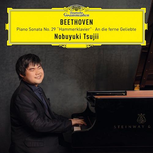 CD NOBUYUKI TSUJI Beethoven Piano Sonata No. 29 An D UCCG40132 2024 Japan Classical
CD NOBUYUKI TSUJI Beethoven Piano Sonata No. 29 An D UCCG40132 2024 Japan Classical