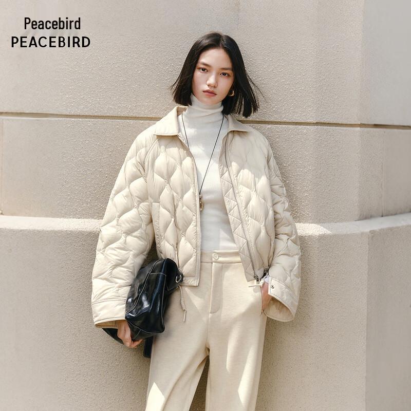 PEACEBIRD Women s Duck Down Jacket M
PEACEBIRD Women s Duck Down Jacket M