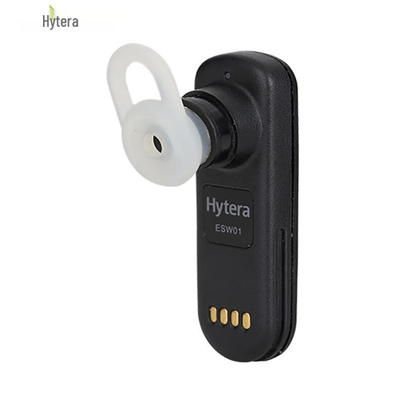 Hytera ESW-01 Bluetooth Headset for Walkie-Talkies (CN version)
Hytera ESW-01 Bluetooth Headset for Walkie-Talkies (CN version)