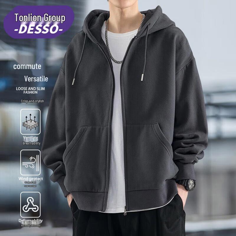 DESSO Men s Casual Hooded Long-Sleeve Zip-Up Hoodie 2XL
DESSO Men s Casual Hooded Long-Sleeve Zip-Up Hoodie 2XL